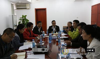 Domestic Charity Research Institute of Dongguan University came to Shenzhen for research news 图1张